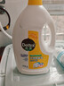 滴露（Dettol）衣物消毒液除菌柠檬3L 99.9%杀菌除螨内衣儿童衣服消毒水配洗衣液 实拍图