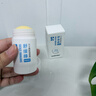 sakose凡士林蛇油滋润舒缓棒30g男女士四季保湿脚后跟防皲裂护手护足霜 实拍图