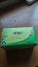 心相印抽纸 餐巾纸茶语丝享3层150抽*24包加大M码 纸巾 卫生纸整箱 实拍图