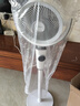 艾美特（AIRMATE）【小暴风PRO】空气循环扇家用大风力摇头电风扇卧室安静轻音小风扇桌面台式节能落地扇电扇 X231 实拍图