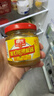 春光食品 海南特产 黄灯笼0脂辣椒酱 100g*3（香辣2+特辣1）黄椒酱 实拍图