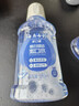 云南白药水漾薄荷净白洁齿清新口气减少细菌洁净口腔漱口水500ml大容量 实拍图
