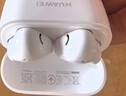 华为长续航蓝牙耳机 FreeBuds SE 2 40小时长续航 快速充电 蓝牙5.3适用于苹果/安卓手机白 实拍图