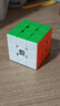魔域文化RS3M v5 SE三阶磁力魔方双调版速拧顺滑魔方3阶 实拍图