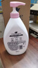多芬樱花甜香美肤沐浴露1000g 锁水柔嫩肌肤 持久留香 (新老包装随机) 实拍图