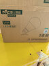雷士（NVC）LED球泡家用商用大功率灯泡节能14瓦白光6500K【一级能效】3只装 实拍图
