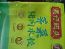 湾仔码头荠菜猪肉水饺1320g66只早餐食品速食半成品面点生鲜速冻饺子 实拍图