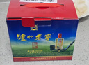 泸州老窖六年窖头曲 45度浓香型白酒125mL*6瓶整箱装 纯粮食酒 实拍图