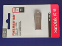 闪迪（SanDisk）128GB USB3.2 U盘 CZ74 读速高达400MB/s 金属高速u盘 安全加密 学习办公投标大容量优盘 实拍图