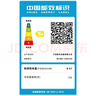 奥克斯小冰柜家用省电保鲜冷冻冰柜 商用节能迷你小型卧式冷柜 储母乳柜冰箱 【国补】178升级减霜款|可囤145斤肉 100L 实拍图