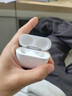 Apple苹果有线蓝牙耳机AirPodsPro2 1代/2代/3代苹果无线耳机入耳式耳机 二手99新 AirPods（第三代）95新长续航版 已消毒 放心购 实拍图