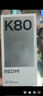 小米 REDMI K80 国家补贴 第三代骁龙 8 6550mAh大电池 澎湃OS 山峦青 12GB+256GB 红米5G手机 实拍图
