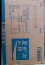 宝矿力水特电解质水功能性运动饮料500ml*15瓶 整箱装补充能量水分 实拍图