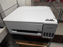 爱普生（EPSON）【新品】墨仓式L1358 A4彩色无线单功能家用打印机 AI学习打印机（微信/远程打印） 实拍图