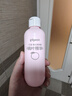贝亲（Pigeon）桃叶精华 婴儿液体爽身露 四季通用 200ml IA171 实拍图
