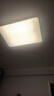 欧普照明（OPPLE）护眼吸顶灯客厅大灯可调色高显指LED照明简约灯具灯饰套餐5包安装 实拍图