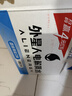 外星人电解质水0糖0卡饮料 荔枝海盐口味 600mL*15瓶 实拍图