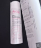 雅漾（Avene）舒泉保湿喷雾50ML*3 补水敏感肌爽肤水化妆水小喷旅行便携装礼物 实拍图
