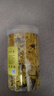 茗愿菊花茶【买2件=发4罐共约360朵】金丝皇菊胎贡菊花特茶级花草茶叶 【买2送2共约360朵再送杯】 【泡开约6-8cm】【30克(约90朵)/罐】 实拍图