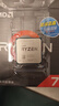 AMD 锐龙7 5700X处理器(r7) 8核16线程 加速频率至高4.6GHz 65W AM4接口 盒装CPU 实拍图