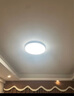 欧普照明（OPPLE）全光谱护眼吸顶灯卧室灯智能LED照明灯具简约现代快装圆形 实拍图