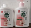 滴露（Dettol）洗手液抑菌杀菌消毒滋润500g+500g 补充装儿童家庭护手替换 实拍图