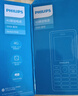飞利浦（PHILIPS）E536 老年人手机4G全网通老人机双卡双待超长待机大字大声大按键学生儿童备用专用功能机 星空黑 实拍图