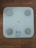 米家小米智能体脂秤S400 白色 双接家用电子秤体重秤 高精准25项身体数据平衡测试 体重体脂管理 实拍图