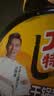 李锦记五虎酱系列 排骨酱170g 酸甜咸香【星厨底酱】港式经典 挤挤装 实拍图