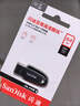 闪迪（SanDisk）64GB USB3.2 U盘 CZ550黑色 读速100MB/s 安全加密 数据恢复 学习办公电脑车载 高速大容量优盘 实拍图