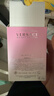 范思哲（VERSACE）许我耀眼许妍同款粉耀晶钻女士香水30ml 节日礼物生日礼物粉钻 实拍图