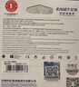忆捷（EAGET）64GB TF（MicroSD）存储卡  U3 V30 行车记录仪&安防监控专用内存卡 高速耐用 读速100MB/s 实拍图
