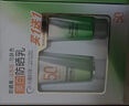 百雀羚（PECHOIN）草本美白防晒套装SPF50++60g防晒买一送一生日礼物 实拍图