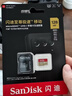 闪迪（SanDisk）128GB TF(MicroSD)内存卡 4K极速金卡A2 V30 U3行车记录仪 运动相机无人机 监控存储卡 读190MB/s 实拍图