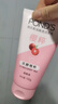 旁氏（POND'S）樱粹粉润焕亮洁面乳150g烟酰胺洗面奶男女去角质38节礼物 实拍图