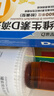 星鲨 星鲨维生素d3滴剂 400单位*10粒*3板*10盒【300粒】+小儿碳酸钙D3颗粒宝宝钙婴儿钙0-1岁22袋 实拍图
