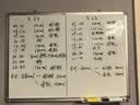 VIZ-PRO(威瀑) 70*50cm小白板挂墙写字板 双面儿童粉笔小黑板家用绿板挂式磁性磁吸办公教学会议挂式 BB5070L 实拍图