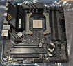 AMD 锐龙5代CPU搭华硕/技嘉/微星 主板CPU套装 板U套装 微星B550M-A PRO R7 5700X(散片) 实拍图