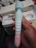 EROCOME伊珞av震动棒女性专用成人情趣用品生理按摩玩具自安慰器电动强震 实拍图