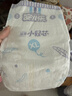 安儿乐（Anerle）小轻芯纸尿裤XL70片(12-17kg) 超薄透气【品牌直供 安心品质】 实拍图