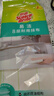 3M 思高易洁8层耐用型抹布天然材质清洁布 洗碗布洗刷布不易沾油cbg 8层耐用型抹布3包装【共9片】 实拍图