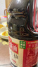 海天 生抽酱油1.9L 【金标 一级酱油】金标系列 实拍图