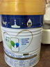 美素佳儿（Friso）皇家幼儿配方奶粉 3段（1-3岁幼儿适用）400g 乳铁蛋白（新国标） 实拍图