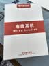 博音台式电脑有线耳机3.5毫米挂耳式耳机有线不入耳笔记本电脑带麦typec接口手机耳麦头戴式游戏 亲肤色【台式双插口-2.5米】不入耳 实拍图