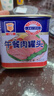 梅林午餐肉罐头早餐火锅涮肉食材340g*6中粮出品（新老包装交替发货） 实拍图