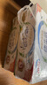 伊利【新鲜日期】纯牛奶250ml*24盒 优质乳蛋白 早餐奶 礼盒装 实拍图
