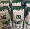 伊利金典纯牛奶整箱 200ml*12盒 3.6g乳蛋白 原生高钙 礼盒装 实拍图