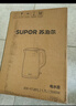 苏泊尔（SUPOR）电水壶烧水壶 1.5L小容量热水壶 304不锈钢健康内胆 双层防烫 电热水壶 SW-15T80A  实拍图