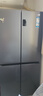 海尔（Haier）冰箱出品539升四开门十字对开门双开560大容量风冷无霜一级能效双变频家用冰箱干湿分储Leader系列 阻氧干湿分储+黑金净化+一级双变频 实拍图