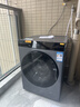 米家小米洗衣机全自动家用滚筒带烘干洗烘一体12公斤超大容量1.2洗净比一级能效国家补贴XHQG120MJ101 实拍图